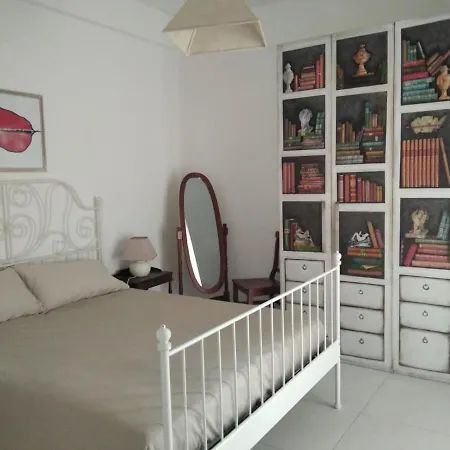 Casa -trani Centro Apartment Trani